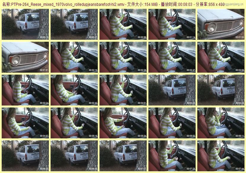 ptpre-264_Reese_mixed_1970volvo_rolledupjeansbarefoot
